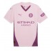 Maillot de foot Girona Troisième vêtements 2024-25 Manches Courtes